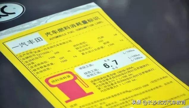 丰田卡罗拉1.8燃油表故障,丰田卡罗拉常见故障