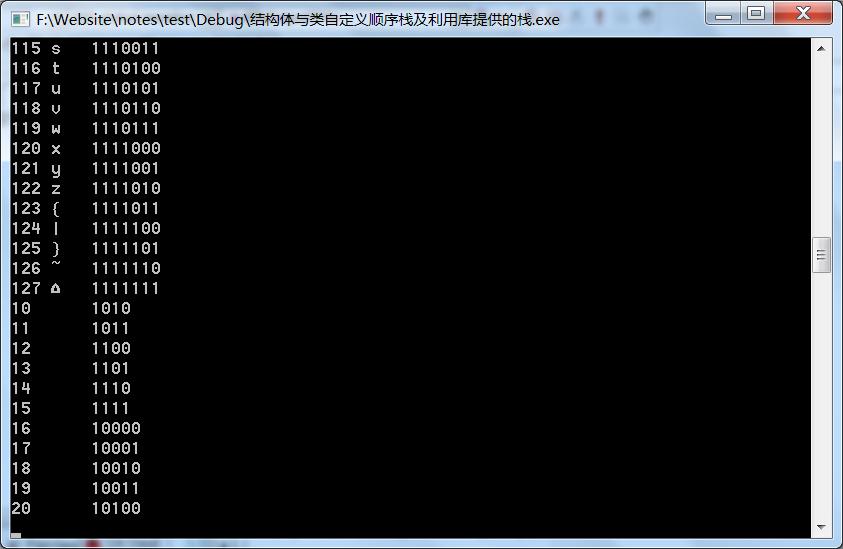 c++结构体初始化列表,c++结构体中可以包含成员函数吗