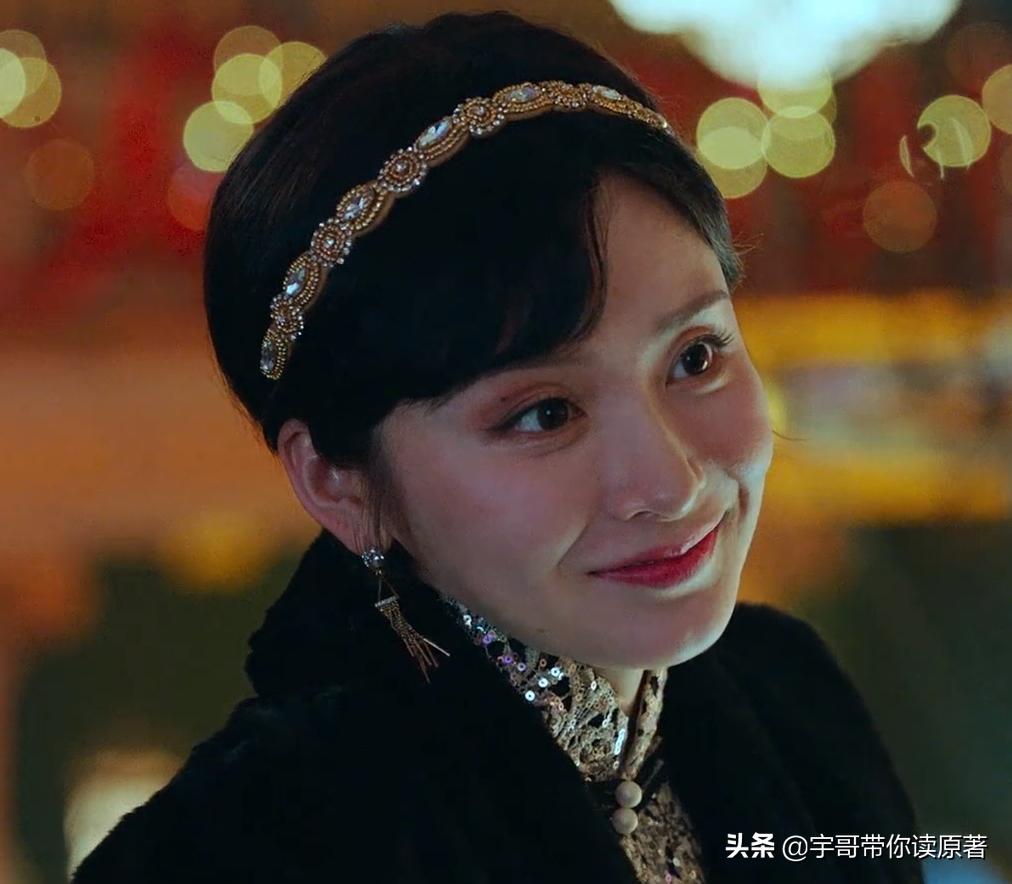 局中人柳如烟和姚碧君同一个人吗,局中人柳如烟和姚碧君一个人吗