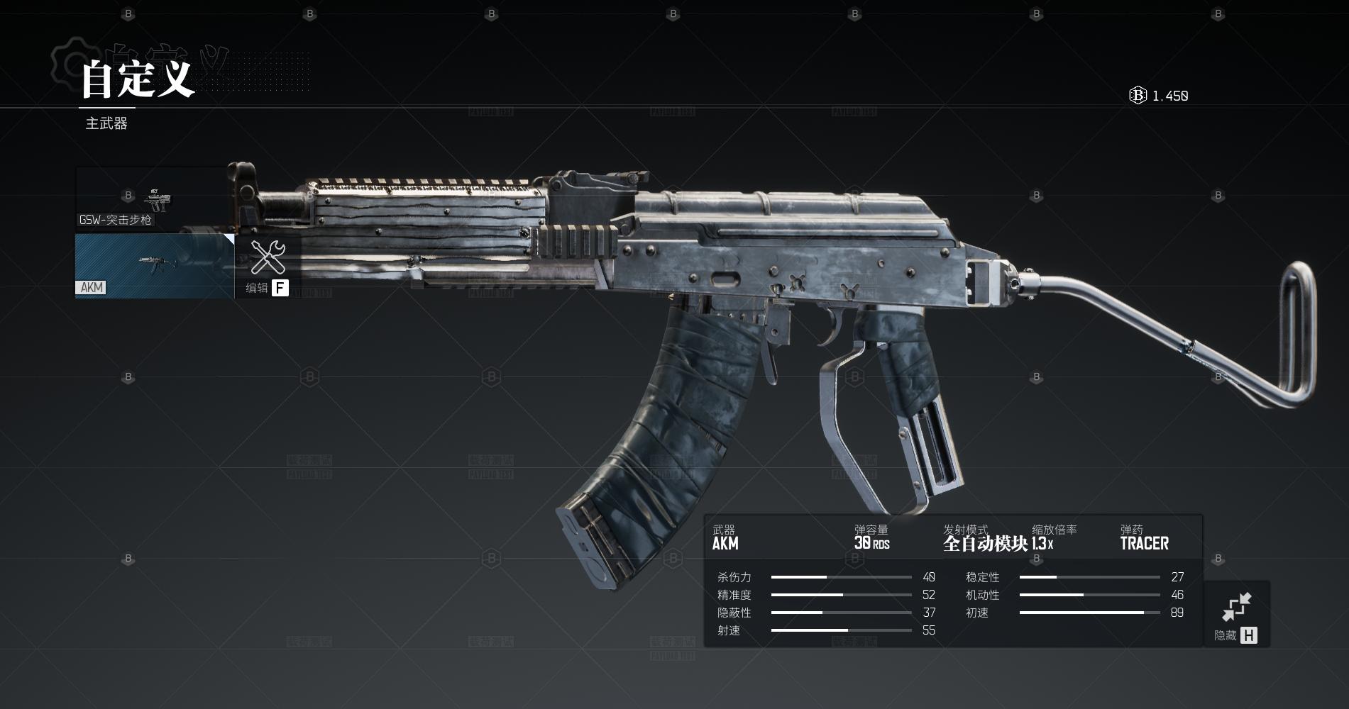 边境游戏优缺点,国产游戏边境试玩