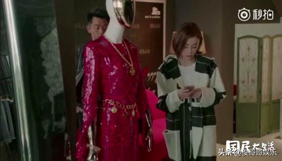 明星情商有多低袁姗姗,盘点明星低情商时刻袁姗姗