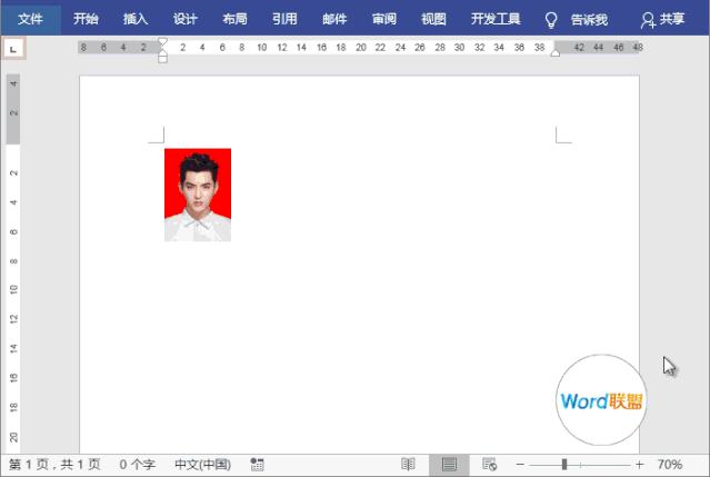 怎么用ps抠图做证件照,如何用ps2019抠图换背景证件照