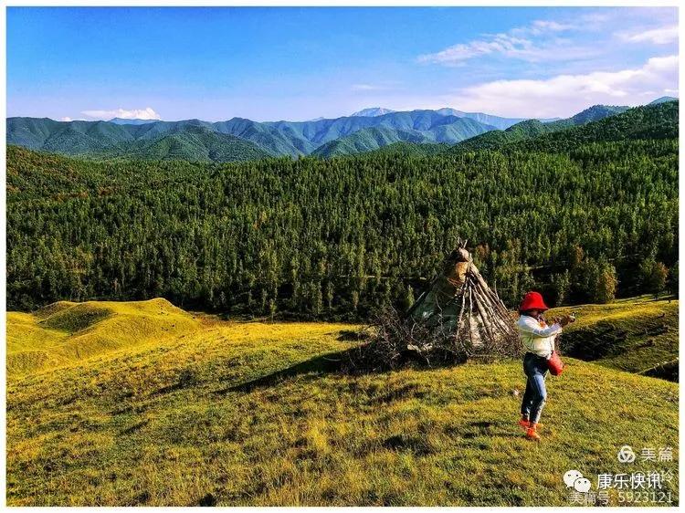 美女摄影师眼里，九月的康乐是这样的