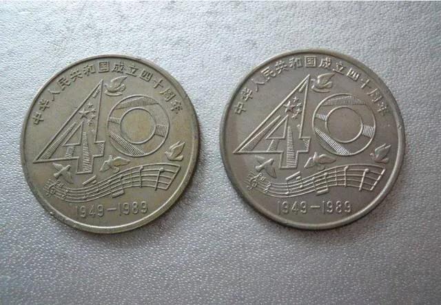 中国十大值得收藏纪念币图案,中国历年发行纪念币一览表