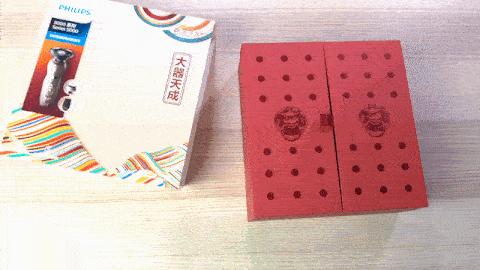 飞利浦大器天成直播,大器天成剃须刀