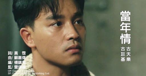 李准作家简介,黄霑才华横溢