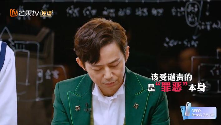 每次开播都被唱衰的国综，这次不仅没崩，甚至“封神”