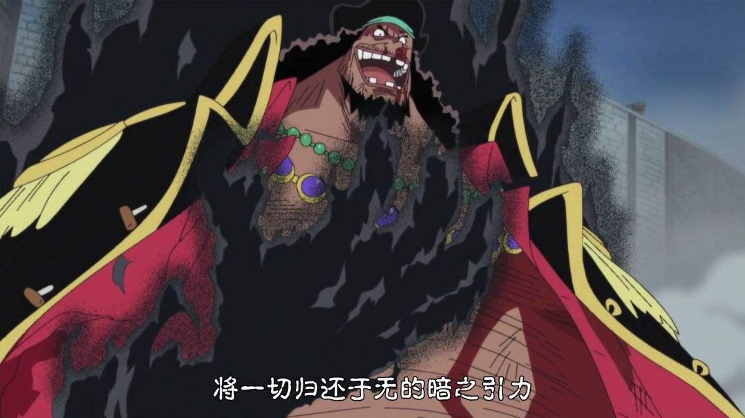 海贼王最让人羡慕的角色,海贼王最让人着迷的东西