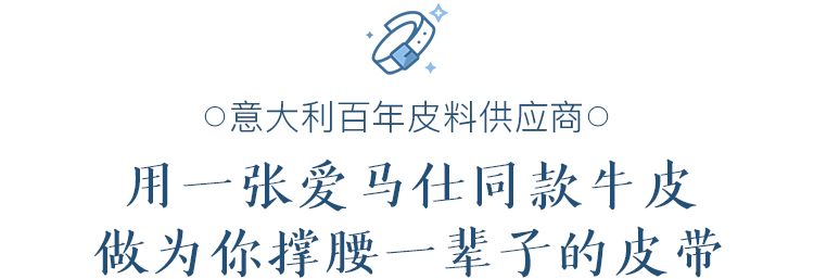 女人看包包男人看手表,女人看包包