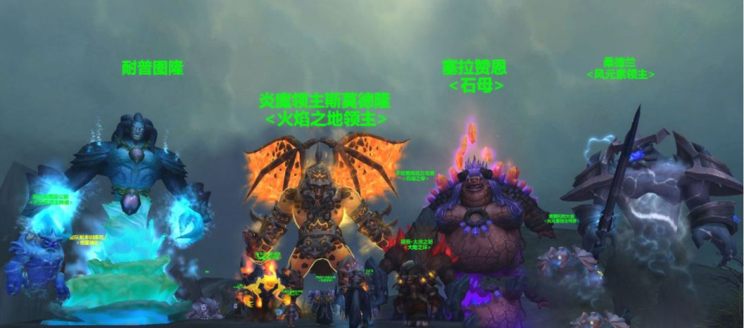 暗黑3雷霆之怒逐风者的祝福之剑,wow雷霆之怒逐风者的祝福之剑