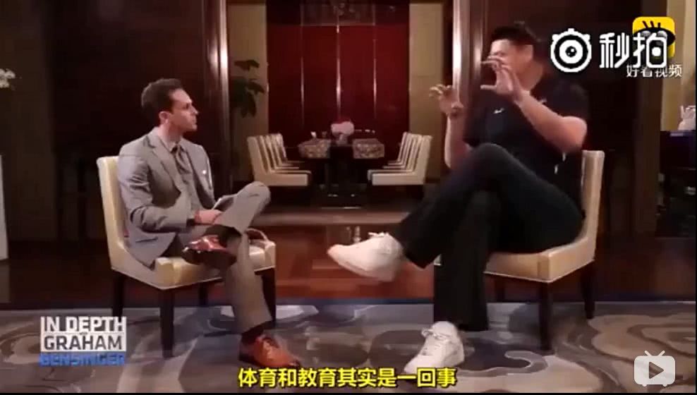 看中国足球的观众吐槽,看中国足球比赛的各种反应