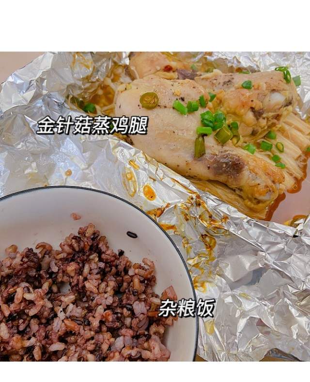 减肥4阶段减重30斤实操指南,减肥误区揭秘视频