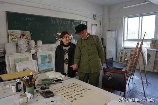 激情的岁月殷切的希望——肥东凯悦中学举行革命传统教育报告会