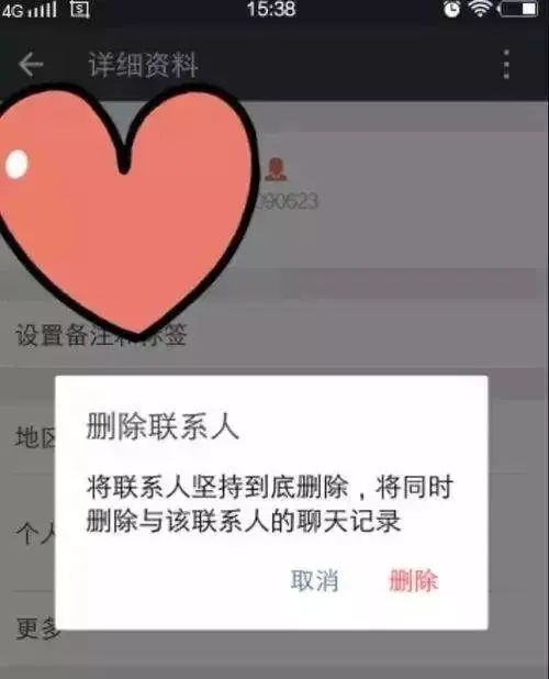 如果微信改版你最想要什么功能,微信如果更新了会有什么影响