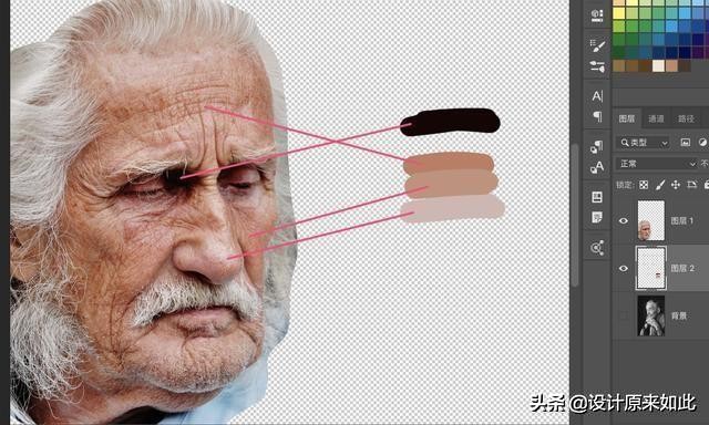 ps黑白照片上色的最佳方法,ps黑白照片原格式怎么上色