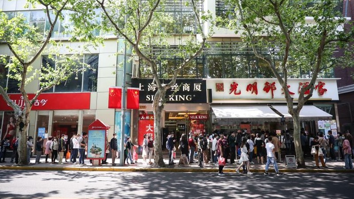 上海第一楼市为什么火,上海淮海路商业地产价值