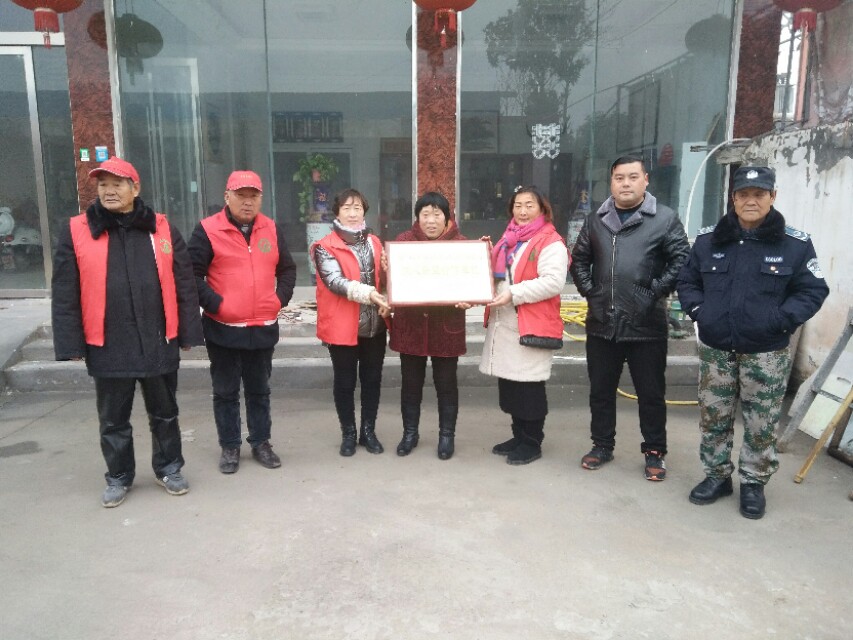 爱心的奉献,精诚奉献