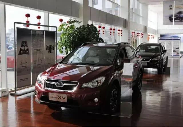 贷款买车有哪些需要警惕的坑,贷款买车要注意哪些方面的问题呢