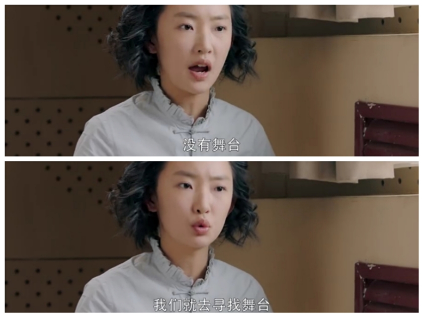 闪光少女剧版和影版的差别 (闪光少女影版vs剧版)