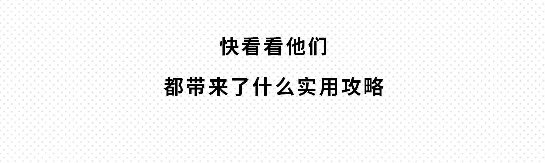 潮人汇聚,徐家汇比较潮的商场