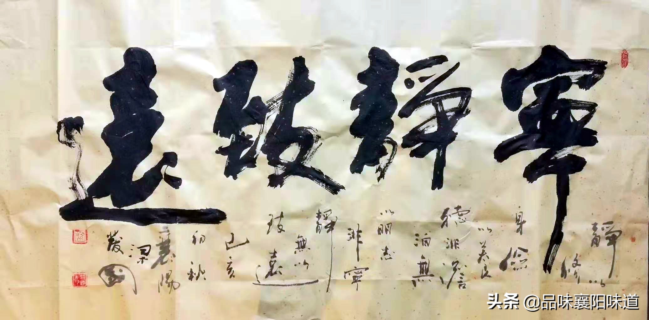 鍝佸懗瑗勯槼鎴峰鎽勫奖,鍝佸懗瑗勯槼鎴峰