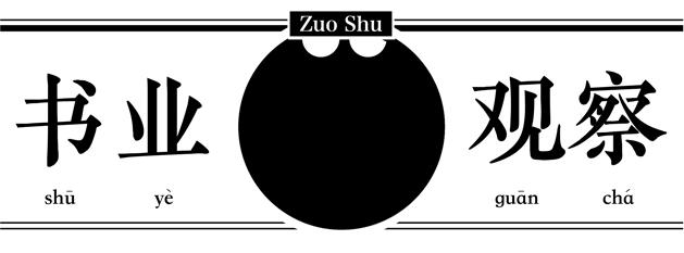 淘宝买到假书怎么处理,淘宝假书多吗