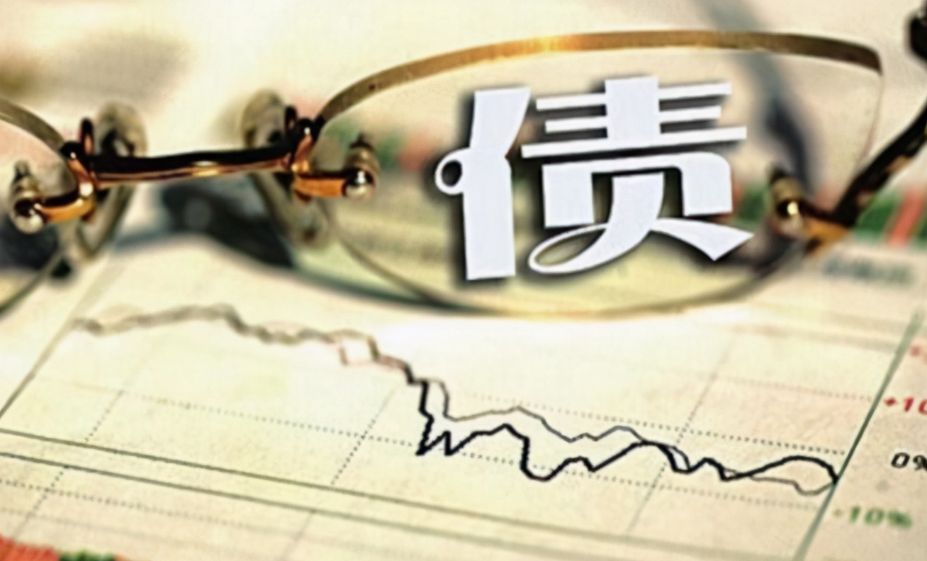 最高院关于民法典债务解释,民法典生效这7种债务不用还了