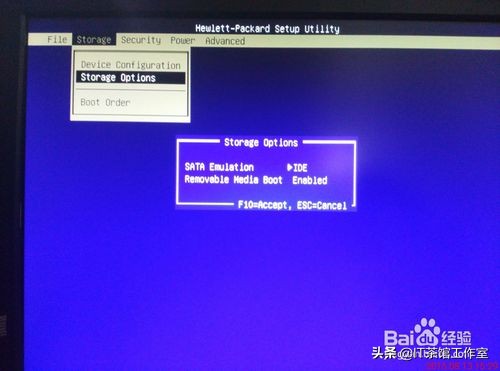 win7电脑蓝屏0x0000007b,电脑开机蓝屏stop0x0000007b