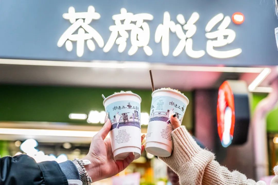 武汉茶颜悦色现在还有多少人,武汉的茶颜悦色有多火