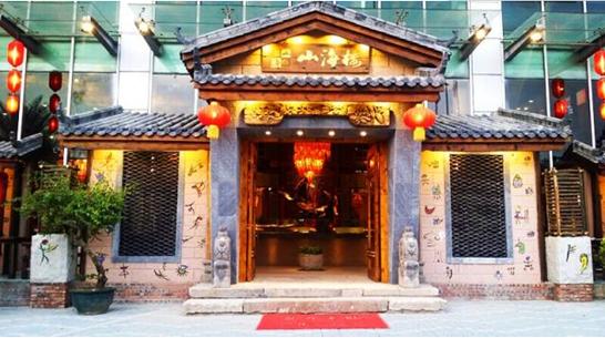 广州渔人码头多彩小镇,广州渔人码头多彩小镇好玩吗