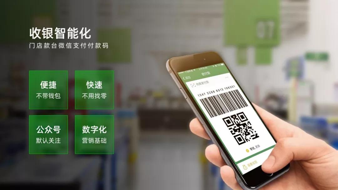 洁柔的新包装这个技巧,用在PPT中,让你的页面立马出彩