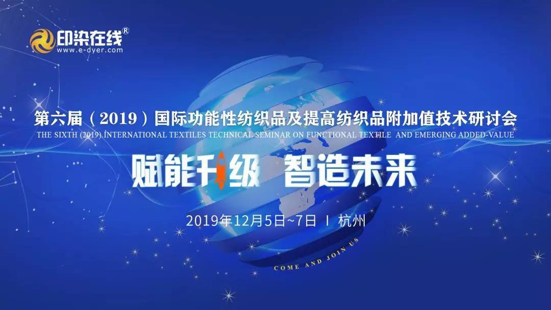 触摸衣服袖口来控制手机操作?智能夹克带你体验真·魔法