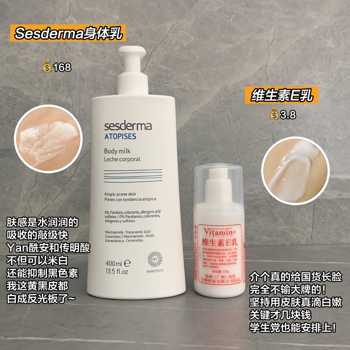 不穷不准看!一杯奶茶前就能买到的大牌平替,相似度90%......