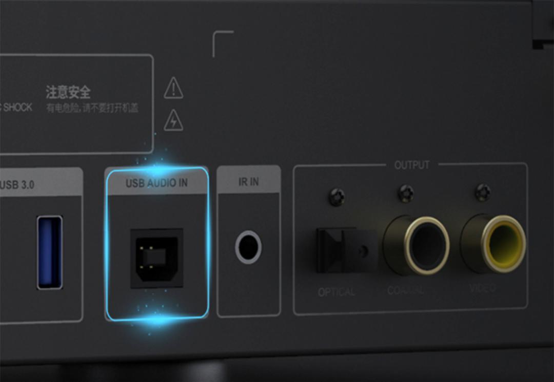 杰科g5700与芝杜uhd3000对比,芝杜uhd3000用手机怎么操作