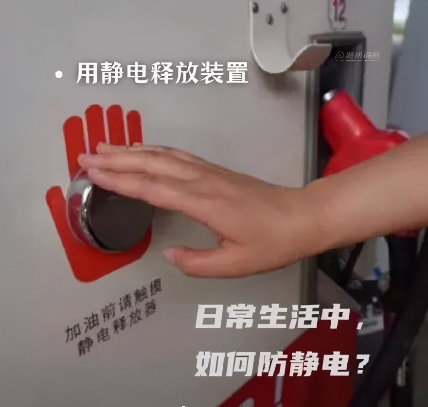 被电怎么紧急处理,应急情况下如何解决用电