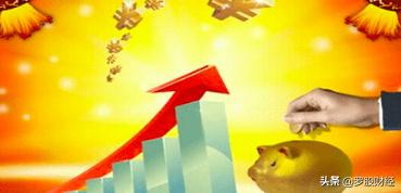 最适合年轻人的三种理财方法,零基础理财的理财方法