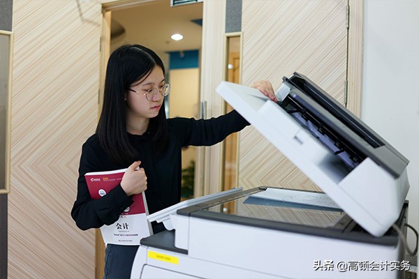 账户入账多少钱会被监控,公转私转账多少就会被银行查