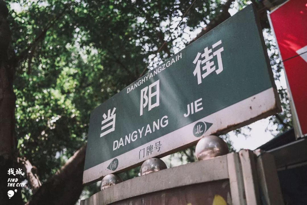 老南宁的三街两巷,老南宁的回忆照片