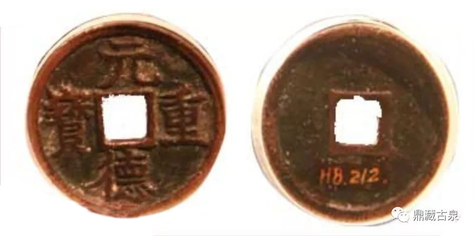 世界上最珍贵的十大古钱币,中国最珍贵的十大古币图片