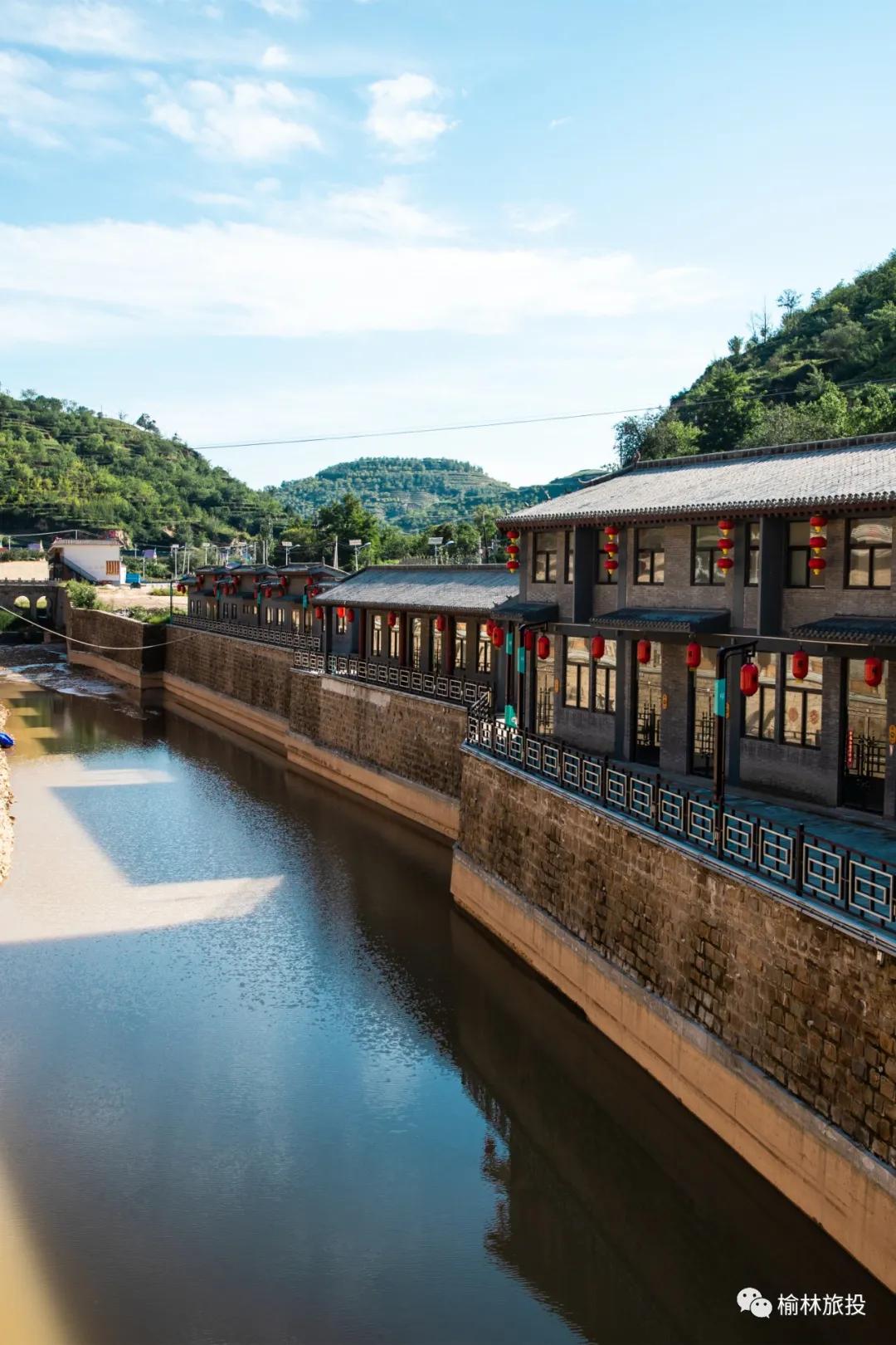 清明假期去哪儿?玩转清涧,这篇攻略请收下