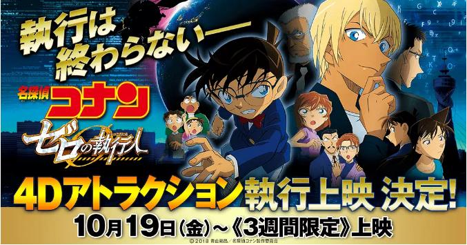 曹保平有没有筹备的新电影,曹保平系列电影推荐下