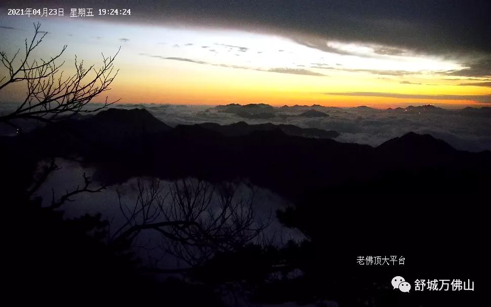 舒城万佛山申请5a级旅游景区,舒城万佛山风景区门票