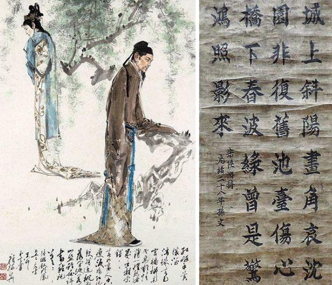 陆游最著名的30首诗,宋代陆游最有名的一首诗