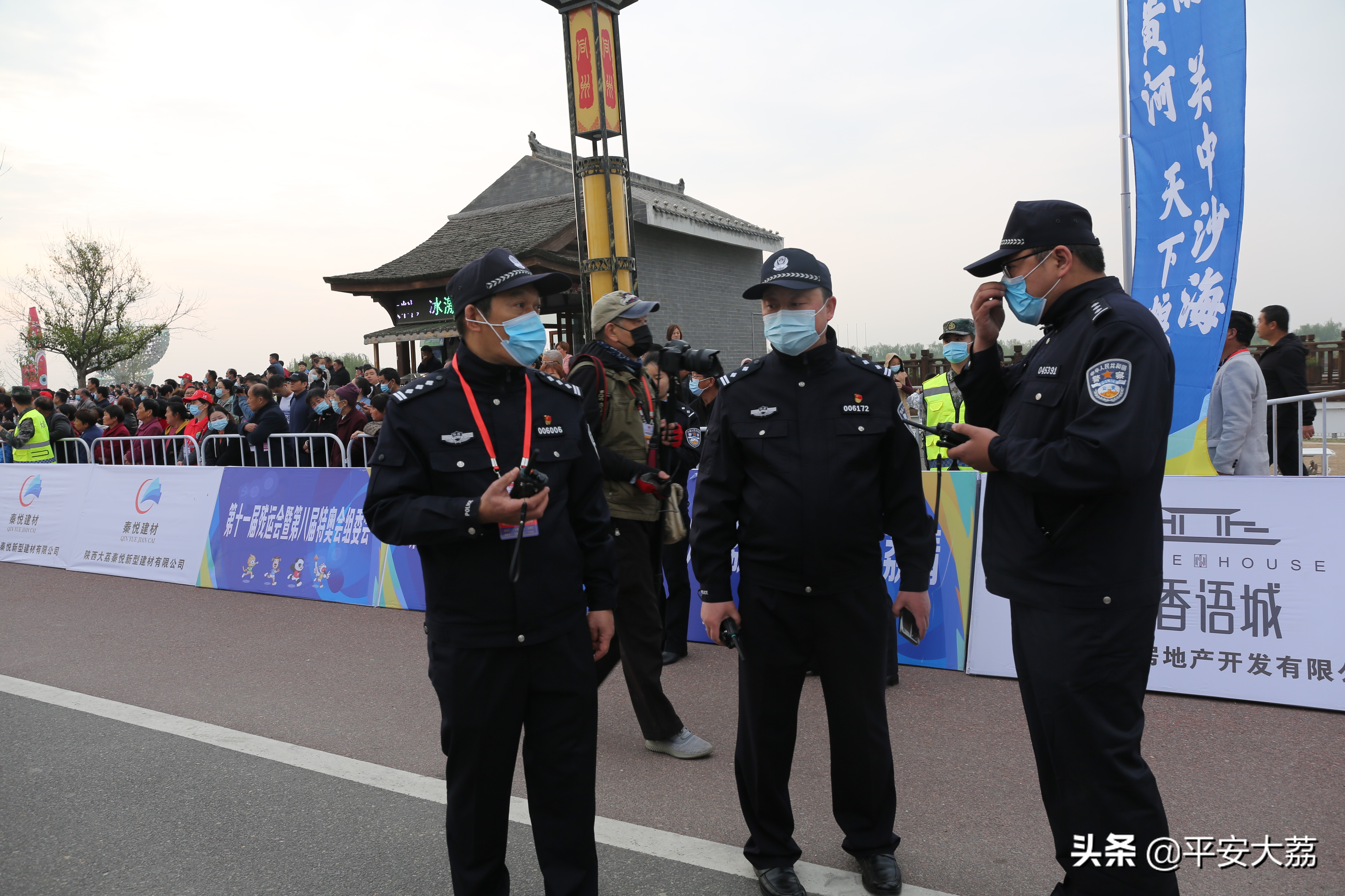 渭南大荔马拉松,大荔县2022秦悦杯马拉松报名