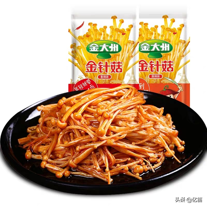 李佳琦5.19直播预告（含产品图片和部分历史价格）