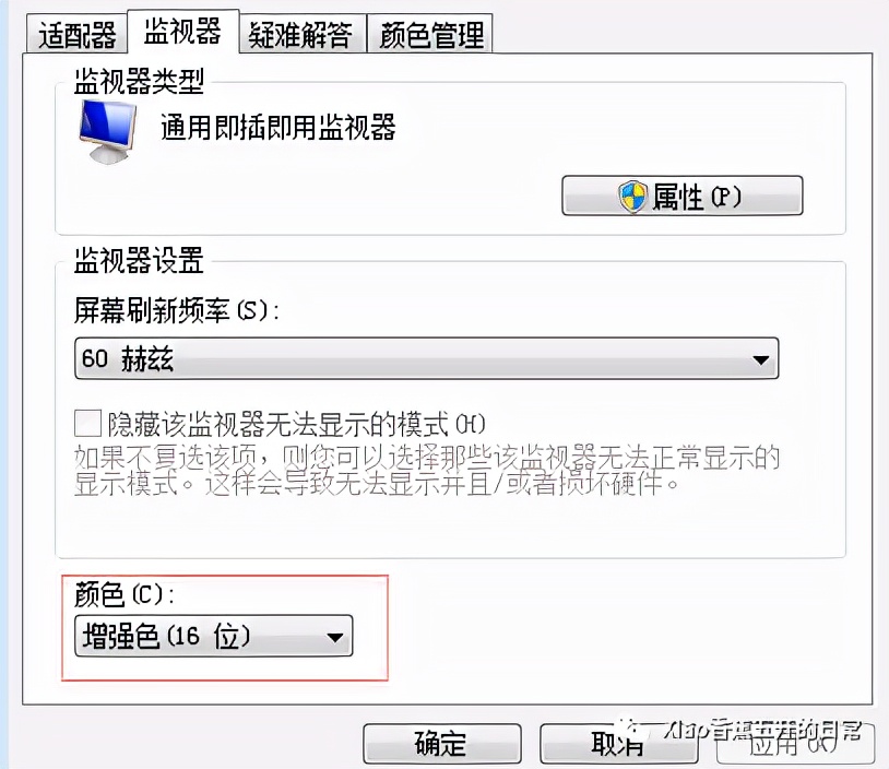玩梦幻卡顿什么原因,梦幻最近变卡了