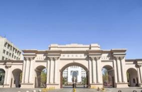 河南师范大学：学科评估、就业质量情况