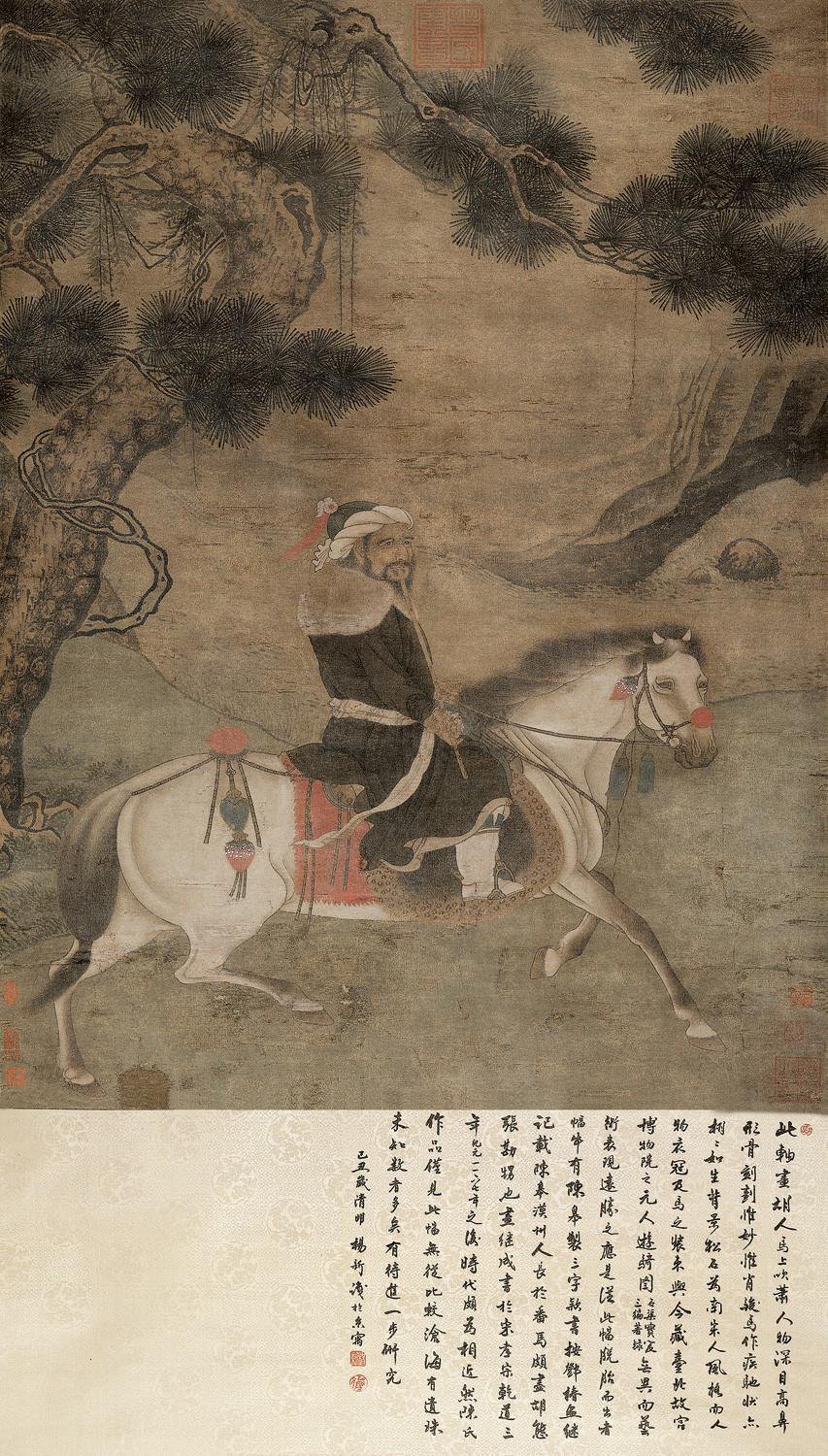 南宋画家传世图,宋朝画家陈皋孤本