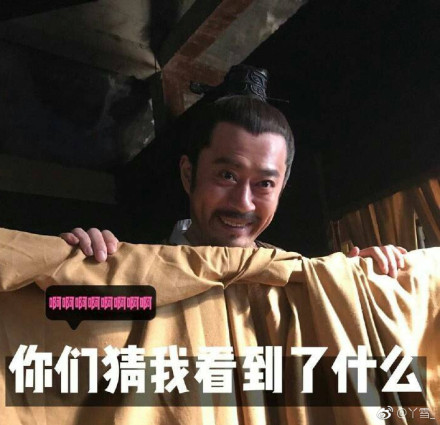 盛老爹表情包,哈哈哈的大笑萌萌表情包大全