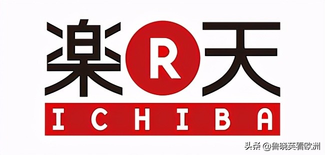 腾讯控股向日本乐天投资,腾讯持股乐天